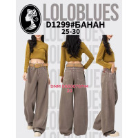 Lolo blues Банани джинси сірого кольору Banana fit 25-30 1299