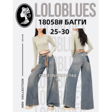 Lolo blues Баггі джинси іржавого кольору Baggy fit 25-30 18058