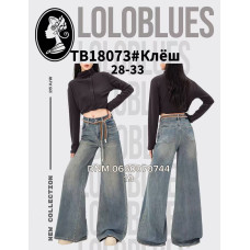 Lolo blues Кльош джинси іржавий кольору Flare fit 28-33 18073