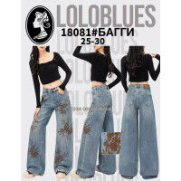 Lolo blues Труби джинси широкі синього кольору 25-30 18081 