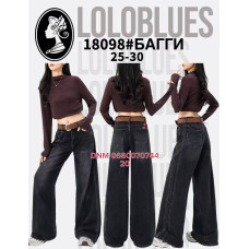 Lolo blues Баггі джинси сірого кольору Baggy fit 25-30 18098