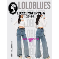 Lolo blues Труби джинси широкі синього кольору 25-30 22179 