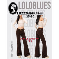 Lolo blues Кльош джинси коричневого кольору Flare fit 25-30 22268