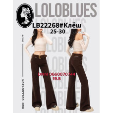 Lolo blues Кльош джинси коричневого кольору Flare fit 25-30 22268