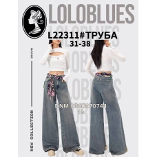 Lolo blues Труби джинси широкі брудного кольору 31-38 22311 