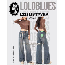 Lolo blues Труби джинси широкі брудного кольору 25-30 22315 