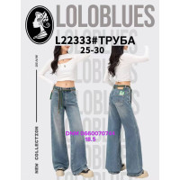 Lolo blues Труби джинси широкі брудного кольору 25-30 22333 