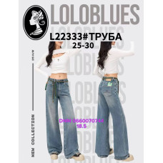 Lolo blues Труби джинси широкі брудного кольору 25-30 22333 