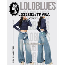 Lolo blues Труби джинси широкі блакитного кольору 28-33 22351 