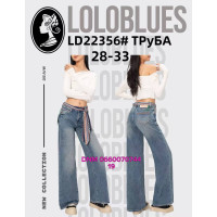 Lolo blues Труби джинси широкі брудного кольору 28-33 22356 