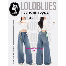 Lolo blues Труби джинси широкі синього кольору 28-33 22357 