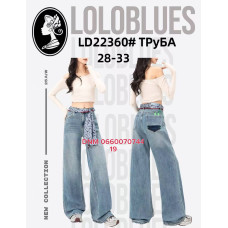 Lolo blues Труби джинси широкі брудного кольору 28-33 22360 