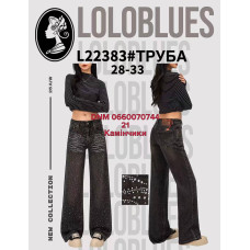 Lolo blues Труби джинси широкі сірого кольору 28-33 22383 