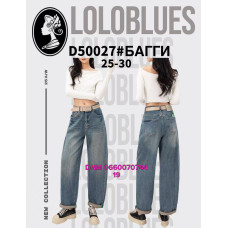 Lolo blues Баггі джинси іржавого кольору Baggy fit 25-30 50027