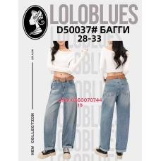 Lolo blues Баггі джинси іржавого кольору Baggy fit 28-33 50037