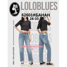 Lolo blues Банани джинси синього кольору Banana fit 28-33 62601