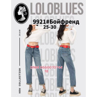 Lolo blues Бойфренди джинси синього кольору Boyfriend fit 25-30 9921