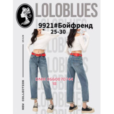 Lolo blues Бойфренди джинси синього кольору Boyfriend fit 25-30 9921