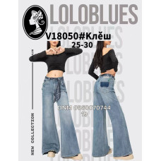 Lolo blues Кльош джинси синього кольору Flare fit 25-30 18050