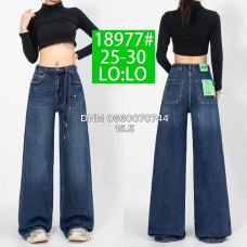 Lolo blues Wide leg джинси широкі синього кольору 25-30 18977