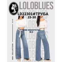 Lolo blues Труби джинси синього кольору 25-30 22301