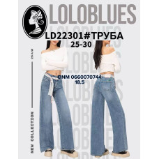 Lolo blues Труби джинси синього кольору 25-30 22301
