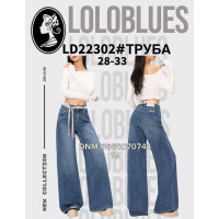 Lolo blues Труби джинси синього кольору 28-33 22302