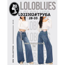 Lolo blues Труби джинси синього кольору 28-33 22302