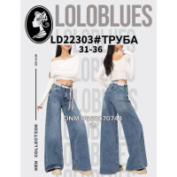 Lolo blues Труби джинси синього кольору 31-36 22303