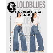 Lolo blues Труби джинси синього кольору 31-36 22303