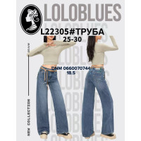 Lolo blues Труби джинси синього кольору 25-30 22305