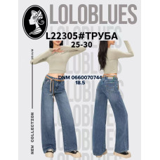 Lolo blues Труби джинси синього кольору 25-30 22305