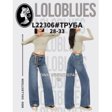 Lolo blues Труби джинси синього кольору 28-33 22306
