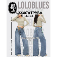 Lolo blues Труби джинси синього кольору 31-38 22307