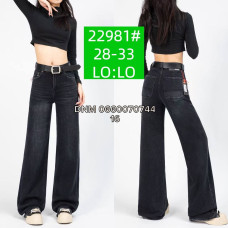 Lolo blues Wide leg джинси широкі сірого кольору 28-33 22981