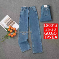 Lolo blues Труби джинси синього кольору 25-30 8001
