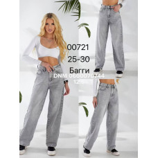 Lookvng Баггі джинси сірого кольору Baggy 25-30 00721