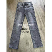 Lookvng Boot cut джинси сірого кольору стрейчеві 30-36 4668