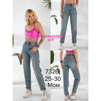 Lookvng Мом джинси іржавого кольору Mom fit 25-30 7326