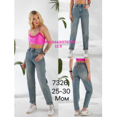 Lookvng Мом джинси іржавого кольору Mom fit 25-30 7326