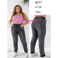 Lookvng Мом джинси сірого кольору Mom fit 31-38 8277