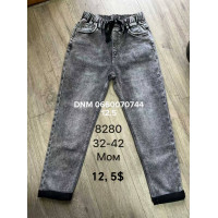 Lookvng Мом джинси сірого кольору Mom fit 32-42 8280