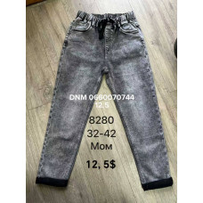 Lookvng Мом джинси сірого кольору Mom fit 32-42 8280