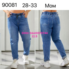 Lookvng Мом джинси синього кольору Mom fit 28-33 90081