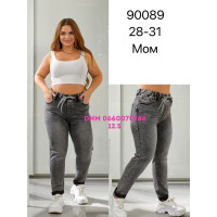 Lookvng Мом джинси сірого кольору Mom fit 28-31 90089