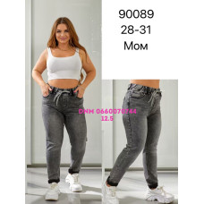 Lookvng Мом джинси сірого кольору Mom fit 28-31 90089