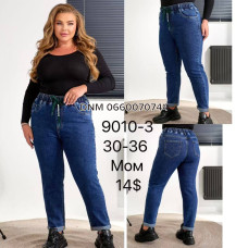 Lookvng Мом джинси синього кольору Mom fit 30-36 9010-3