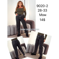 Lookvng Мом джинси сірого кольору Mom fit 28-33 9020-2