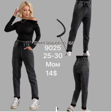 Lookvng Мом джинси сірого кольору Mom fit 25-30 9025
