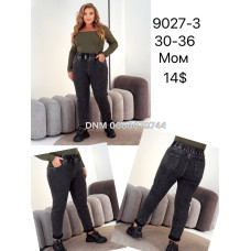 Lookvng Мом джинси сірого кольору Mom fit 30-36 9027-3
